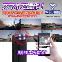 小型カメラ隠しカメラ長時間録画録音高画質遠隔操作防犯カメラ1080Pクリップ型カメラスマホ連動wifi赤外線暗視浮気調査証拠撮影回転レンズウェアラブルSDカードボイスレコーダーファイナルカムRFinalcamR