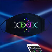 光るマスクLEDマスクスマホ文字led文字ブルートゥースマスクスマートフォン光るイベントバースデーお誕生日パーティー密対策パリピLEDマスクカバーブラックRS-HY-2111
