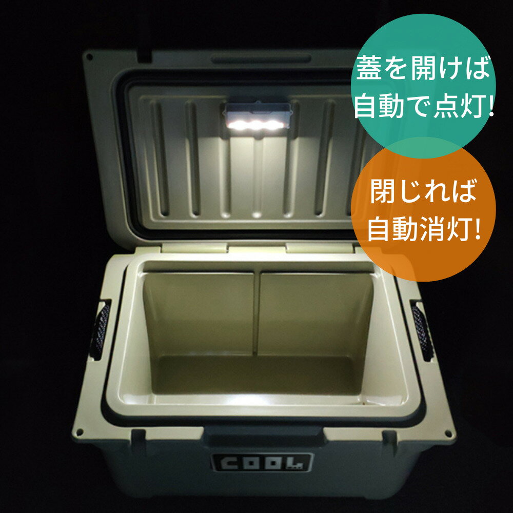 クールマックス クーラーボックス専用ライト(L...の紹介画像2