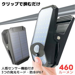 https://thumbnail.image.rakuten.co.jp/@0_mall/home-secure/cabinet/compass1697012243.jpg