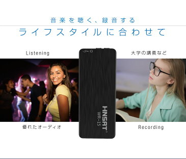 ボイスレコーダー ICレコーダー 超小型 録音機 高音質 長時間 録音 在宅勤務 テレワーク チャット 軽量 コンパクト 簡単 音声メモ MP3 イヤホン再生 会議 商談 面談 ビジネス 音声 記録 ハラスメント 証拠 レコーディング 8GB内蔵 RS-KR-8215