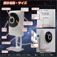【訳あり特価・在庫限り】防犯カメラ180度見渡せるwifiスマホアプリ接続半天球ベビーモニター見守りカメラ高画質赤外線ペット留守番ワイヤレス声掛けシェアセキュリティー監視カメラ防犯赤ちゃん屋内室内小型簡単設置Dive-y180ダイビー180
