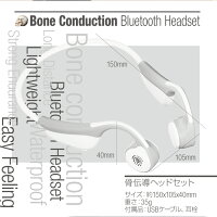 イヤホン骨伝導耳掛け無線ワイヤレスイヤホンBT5.0ヘッドフォン軽量高音質耳を塞がない生活防水スマホ接続再生ウォーキングランニングジムながら散歩快適装着在宅テレワーク必需便利グッズsiri対応骨伝導ヘッドホンRS-CH-9229