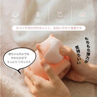 湯たんぽかわいい湯タンポゆたんぽレンジミニバレンタインプレゼントギフト送料無料ハンドウォーマーあったか猫型ネコ型ねこ型氷のうシリコン注水あったか防寒猫型湯たんぽRS-CYT-9755