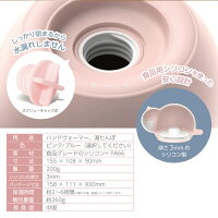 湯たんぽかわいい湯タンポゆたんぽレンジミニバレンタインプレゼントギフト送料無料ハンドウォーマーあったか猫型ネコ型ねこ型氷のうシリコン注水あったか防寒猫型湯たんぽRS-CYT-9755