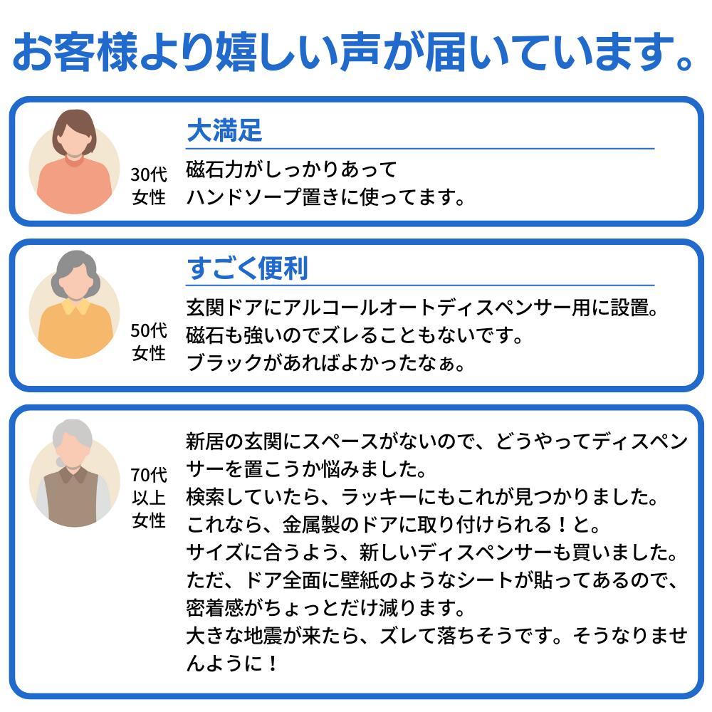 ��ŷ1�� 3������ ���Ǳ� �ۥ���� �ǥ����ڥ󥵡��ۥ���� �ܥȥ� �ǥ����ڥ󥵡� ���Ǳե������ �ޥ��ͥå� ��ñ����դ� ���ե��� ���٥�� ��� �����к� ����Ź �ع� ���� ��¢�� ���å��� ���� ���å� ���륳���� �������å� ���� �ޥ��ͥå�