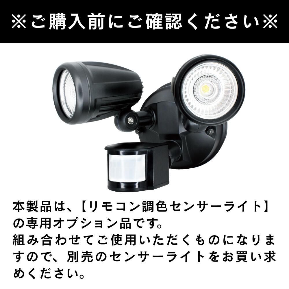 ������㡼���ե�å��奵����� ���� �ե�å��� 98db �ʹ����󥵡��饤�� �����к� ���ȥ饤�� ���ء����졼������ AC�Ÿ��б� LED���󥵡��饤�� ���ȥ��å� �������ƥ������ƥ�