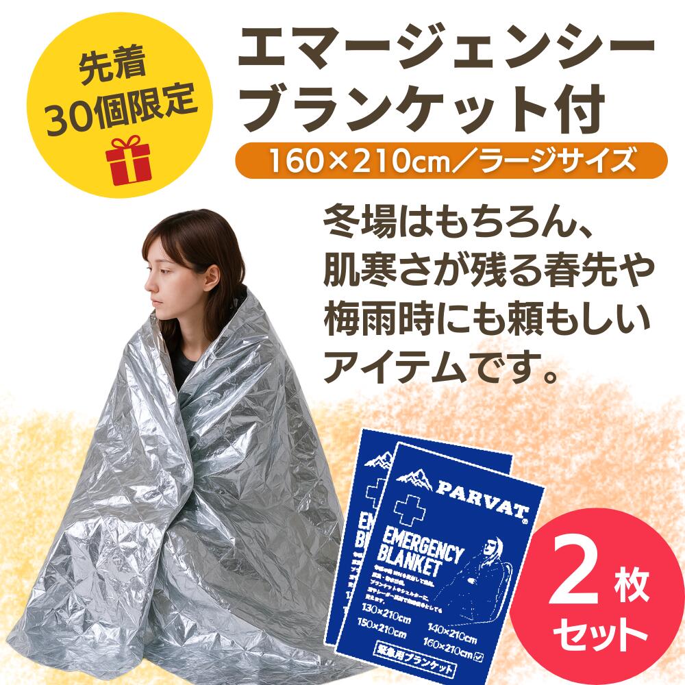 ������ޥå��� �����顼�ܥå�����16L/17QT�� �Х��ķ� �����顼�Х��å� �ҳ� �����ȥɥ� ɹ��¸ ��� �ԥ��˥å� �� ������ BBQ Ǯ����к� ���� �ߥ� ���������� ������ ���� �С��٥��塼 �Ϥ��ʤ� ������ �ֺ���¢�� ��������