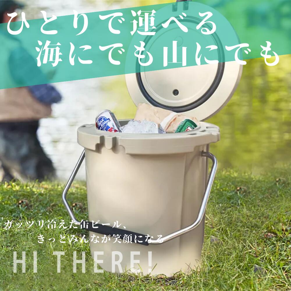 クールマックス クーラーボックス 黒(16L/...の紹介画像2