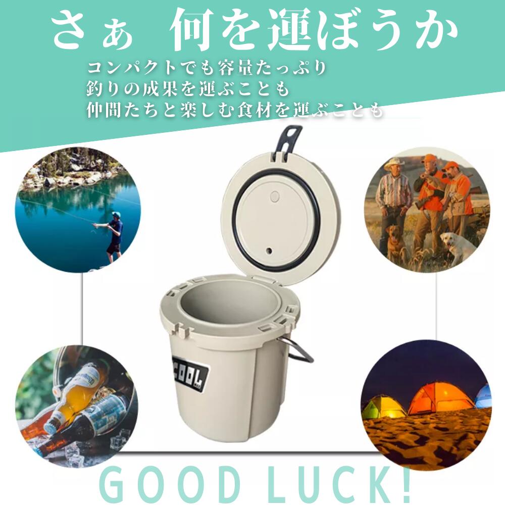 ������ޥå��� �����顼�ܥå��� ����16L/17QT�� �Х��ķ� �ҳ� �����ȥɥ� ɹ��¸ ��� �ԥ��˥å� �� ������ BBQ Ǯ����к� ���� �ߥ� ���������� ������ ���� �С��٥��塼 �Ϥ��ʤ� ������ �ֺ���¢�� �쥸�㡼 ���ݡ��� �����顼�Хå�