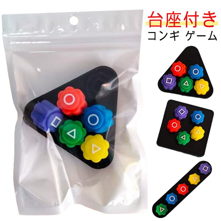  Ǽդ 5 ڹ н դ  ڹ̱¯ 󥴥󥰥 ΥҶ ܤΥǥ...