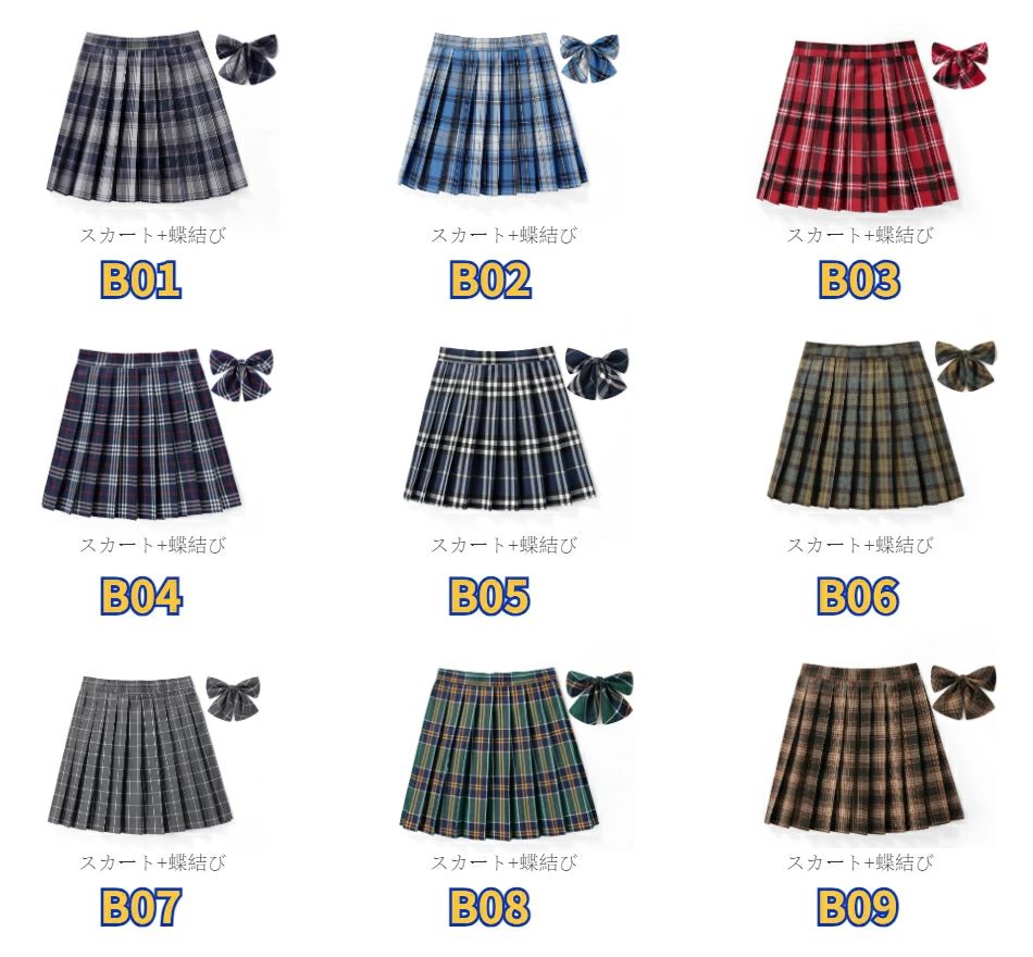 2点セット リボン プリーツスカート 制服 スカート チェックスカート 制服 レディース 高校生 中学生 学生 通学 女子 人気 入学 女子高生 制服 学生服 女子JK制服 年間使いやすい オールシーズン ハロウィン チェック柄 スクール スカート