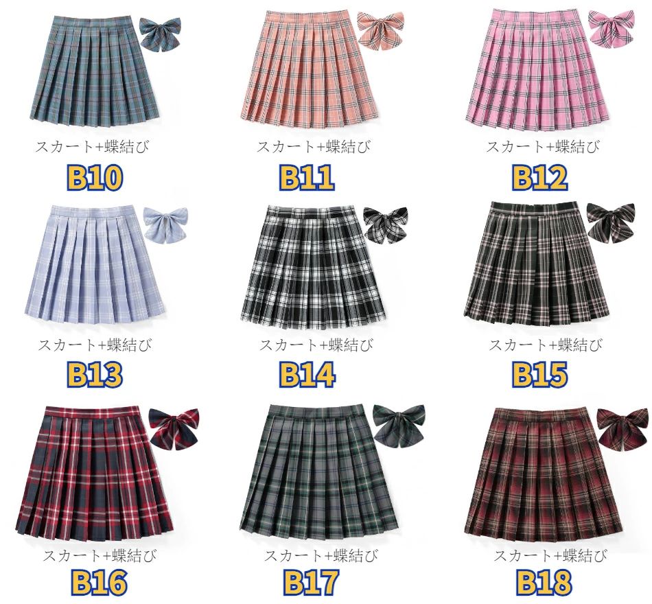 2点セット リボン プリーツスカート 制服 スカート チェックスカート 制服 レディース 高校生 中学生 学生 通学 女子 人気 入学 女子高生 制服 学生服 女子JK制服 年間使いやすい オールシーズン ハロウィン チェック柄 スクール スカート