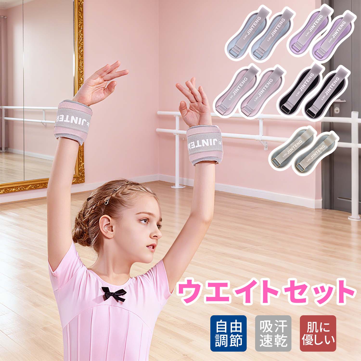 󥯥륦ȥꥹȥ ڥȥ ­ξѥȥХ 2ĥå ꥹȥ 󥯥륦 ϥå å ðХ ȥ...