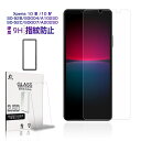 Xperia 10 III / Xperia 10 IV 強化ガラスフィルム エクスペリア テン マークスリー SO-52B / SOG04 / A102SO ...