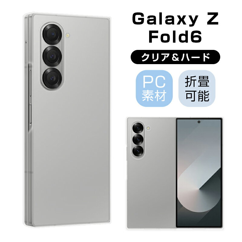 ڴָP10ܡGalaxy Z Fold6  PCݸС 饯 å եɥå SCG28 au ݸ...