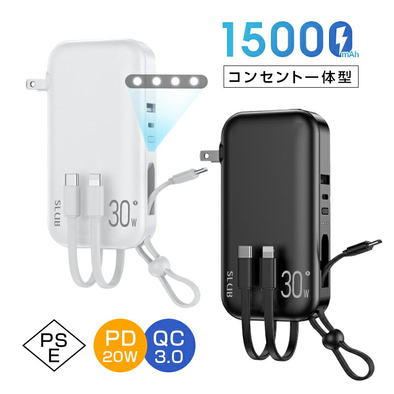 【期間限定P20倍】【最強配送＆90日