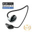 骨伝導イヤホン 耳を塞がない Bluetooth 5.3 周囲の音が聞こえる ブルートゥースイヤホン 耳掛け式 スポーツ向け 最大12時間再生/通話 80時間スタンバイ ワイヤレスイヤホン オープンイヤー ノイズキャンセリング 自動ペアリング マイク内蔵 クリア通話 Type-C充電 送料無料 2,384円
