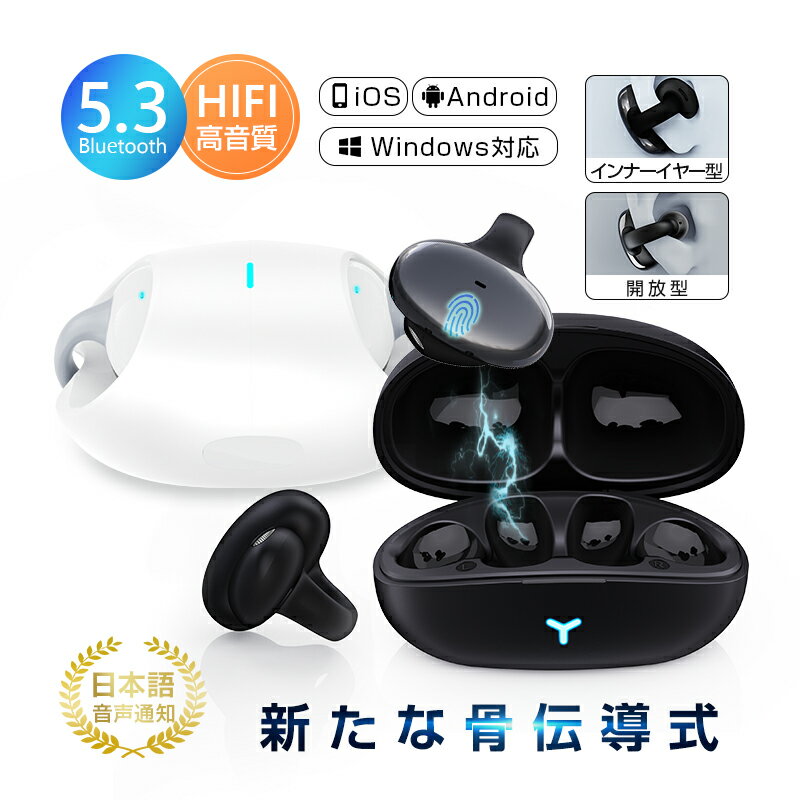 `Cz Bluetooth 5.3 C[Jt\ ő SCXwbhZbg Ci[C[^ Hi-Fi mCL ^b` x Ў/ E^ hhH [dP[Xt ő12ԎĐ USB[d ^/y PSEF؍ SiriΉ 