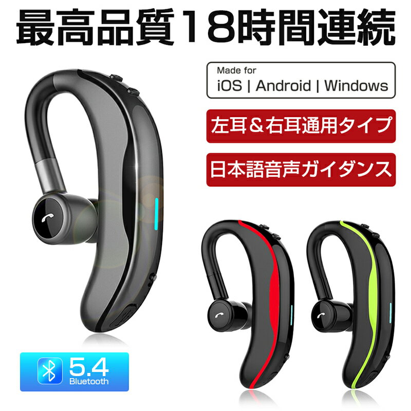 bluetooth イヤホン ブルートゥースイヤホン Blu