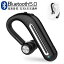 磻쥹ۥ iPhone ֥롼ȥۥ Bluetooth5.0 㲻 إåɥå Ҽ ⲻ ݤ ݡ IPX4ɿ 180ž ̵ ĹԵ &ѥ ǽڥ ⡼ȥ 椦ѥå ̵