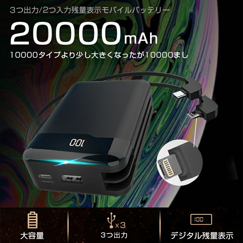 【バッファロー BUFFALO】2.4A USB急速充電器 AUTO POWER SELECT機能搭載 2ポートタイプ ブラック BSMPA2402P2BK