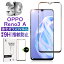 OPPO Reno3 A CPH2013 / A002OP 饹ե 0.3mm  ɻ ⴶ٥å   վݸ ݸ Ѿ׷ ŷХ 磻Х ѡꥢ 3Dݸ 椦ѥå ̵