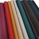 【数量3(30cm)から10cm単位】中厚ポリエステル 生地