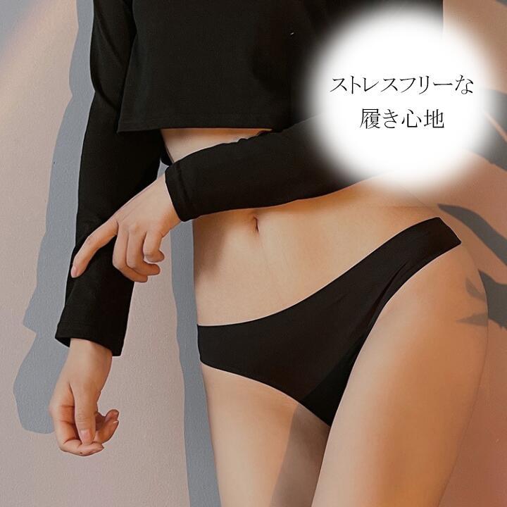 1セット半額740円！まとめ買い2セット購入割引クーポン利用で！【3枚セット】 シームレス Tバック ショーツ ヨガウェア 筋トレ 美尻