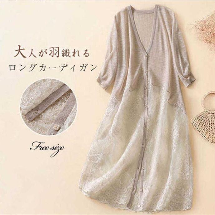 【ポイント最大12倍!本日限定！1着半額!まとめ買い2枚購入割引クーポン利用で！ 】レースカーディガン レディース 春夏 ロングカーディガン UVカット ゆったり 羽織 花柄 アウター 体型カバー サマーニット vネック 薄手 重ね着 40代 ギフト