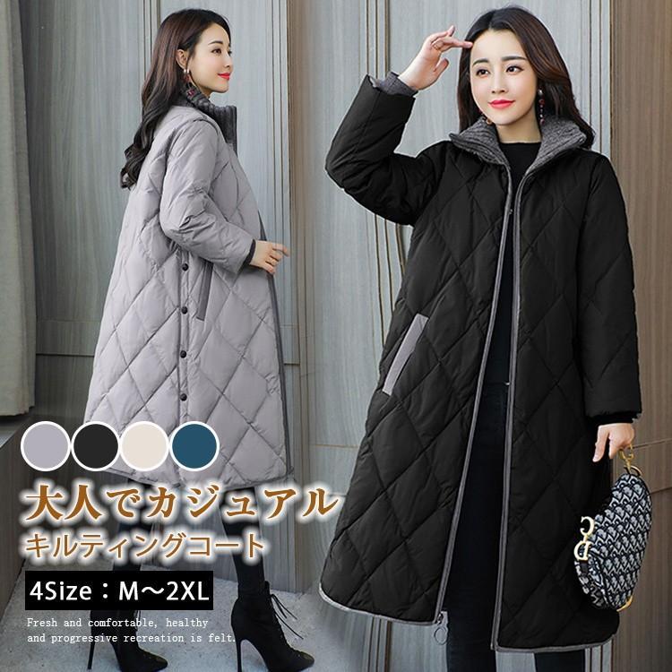 乐天商城 - 【ポイント最大12倍!本日限定！1着半額!まとめ買い2枚購入割引クーポン利用で！ 】在庫処分 中綿コート レディース 冬 ロング丈 ダウン風コート 冬コート アウター 中綿ジャケット カジュアル お洒落 上品 着痩せ ゆったり 体型カバー