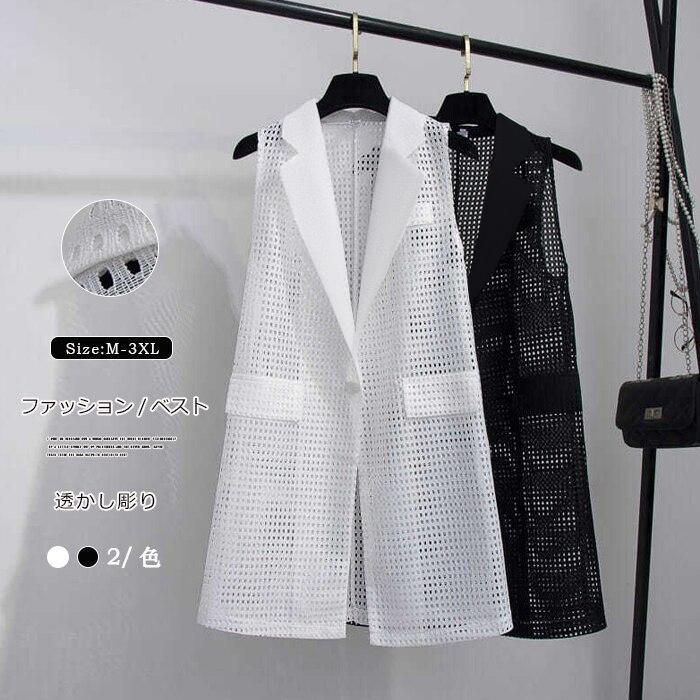 �ڸ������䡪1��Ⱦ��!�ޤȤ��㤤2�������������ݥ����Ѥǡ� �ۥ٥��� ���󥰥٥��� ��ǥ����� ��å��� �� �ä��� �Ρ����꡼�֥����� Ʃ���� �ȥåץ� µ...