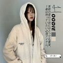 パーカー レディース 長袖 薄手 ジャケット 春服 春コーデ開襟秋服 秋コーデ 春秋 トレーナー カジュアル アウター ブルゾン フード付き