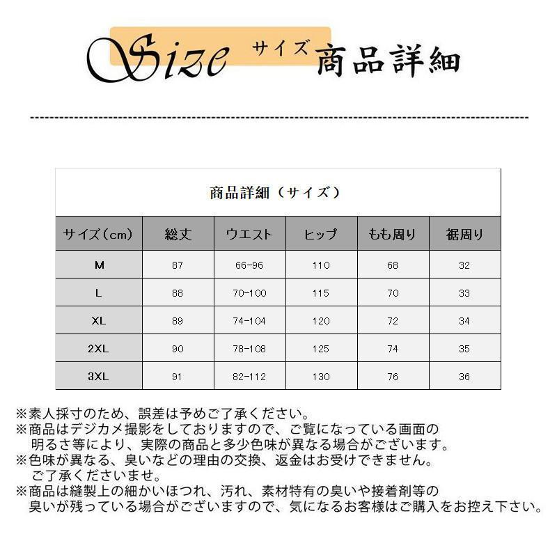 デニムパンツ レディース ワイドパンツ ウエストゴム ボトムス 花柄 カジュアル ストレッチ 大きいサイズ ゆったり 体型カバー 着痩せ 旅行 大人