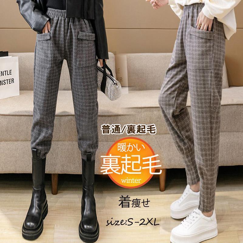 セール カーゴパンツ レディース 裏起毛 ワークパンツ チェック柄 ハイウエスト ボトムス カーゴ カジュアル ゆったり 着痩せ アウトドア コーデ