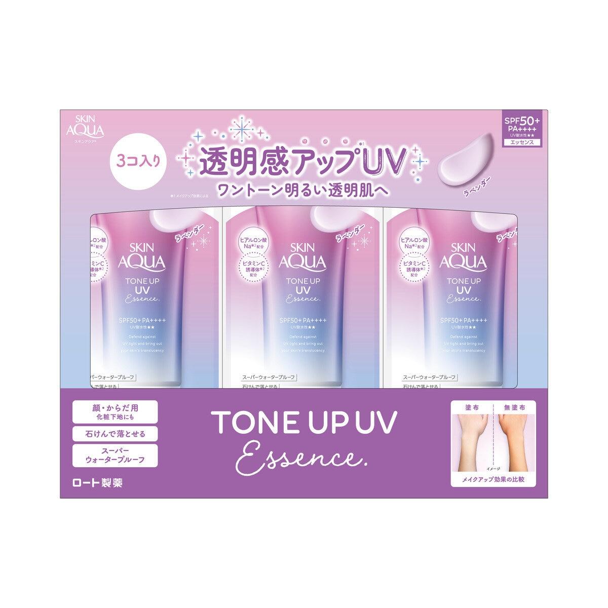 スキンアクア UVエッセンス 80gx 3 SPF50+PA++++ ct68264