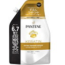 パンテーン エクストラダメージ シャンプー 2000mL ct42677(4)