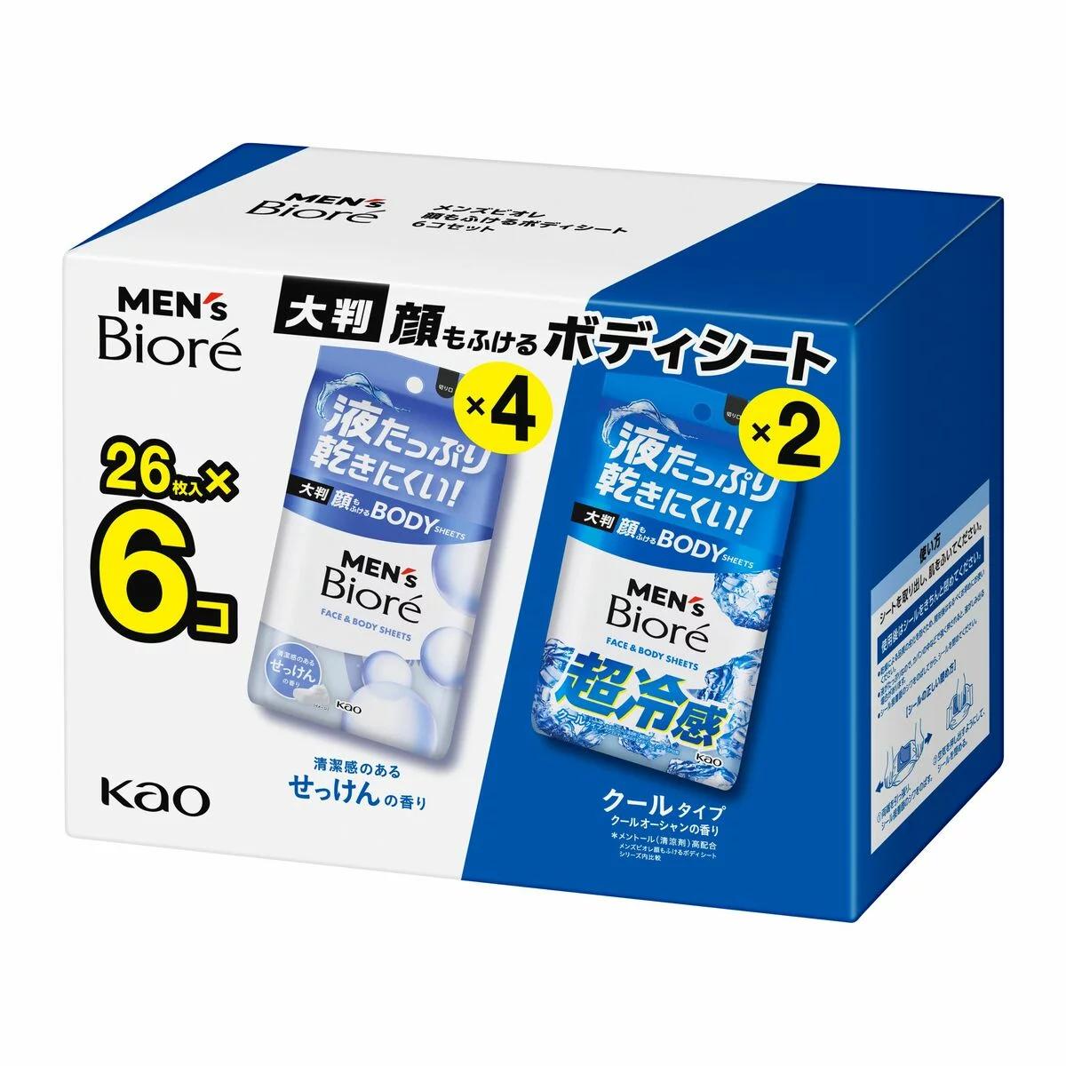 顔もふけるボディシート　6個セット せっけんの香り　104枚（26枚 x4） クールタイプ　52枚（26枚 x2） 用途：顔、全身