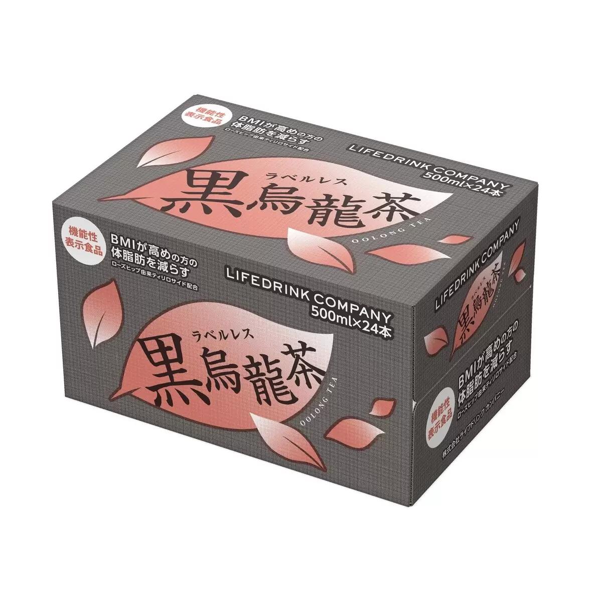 【ポイント最大12倍! 】LDC 黒烏龍茶 500ml X 24 59814