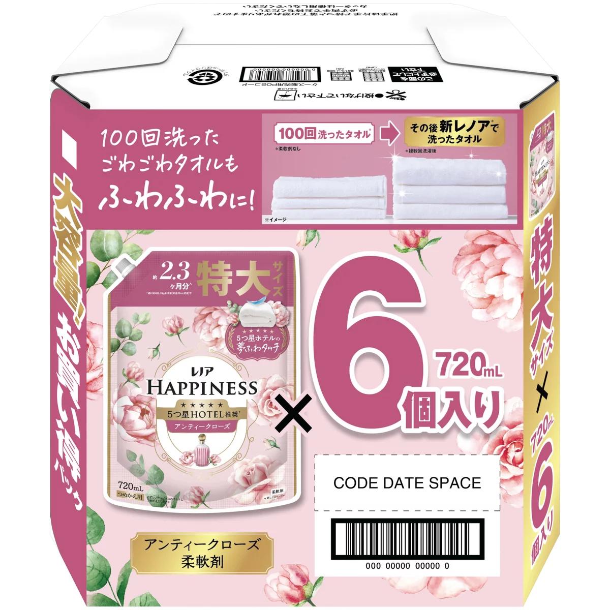 【ポイント最大12倍! 】レノアハピネス 柔軟剤 アンティークローズ 720ml X 6個 67721
