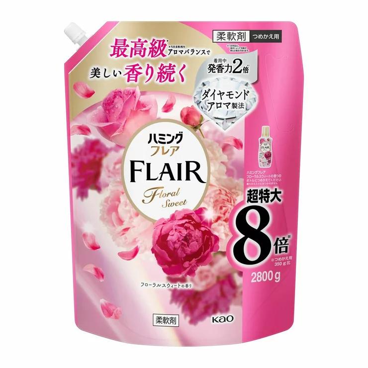 香り12時間続く（服を着たとき・脱ぐとき、汗ばんだとき、タオルを使うとき）　 極上の肌ざわり　＊従来品比 静電気を防ぐ 洗たくジワを防ぐ 抗菌　＊すべての菌の増殖を抑制するわけではありません 防臭効果