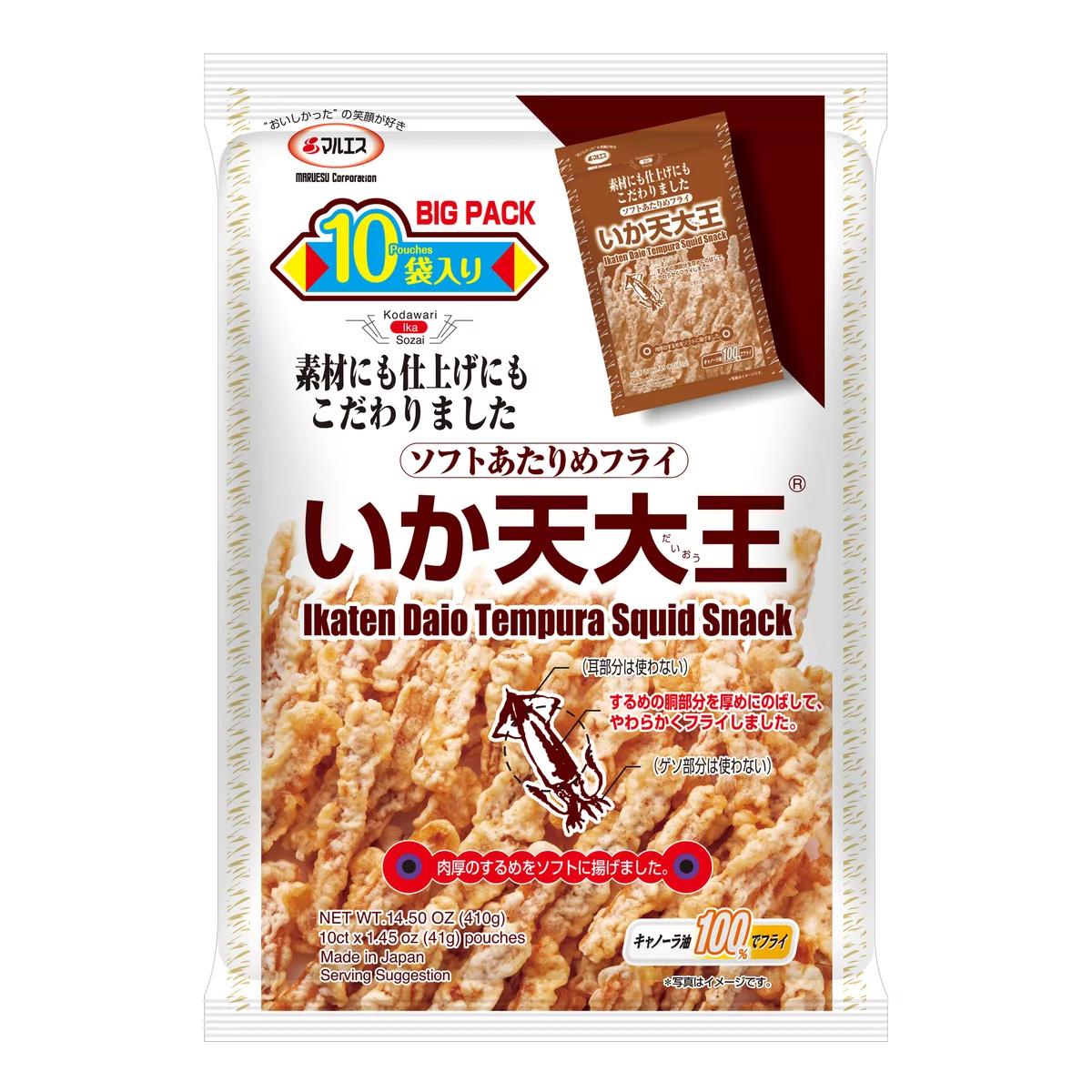 【ポイント最大12倍! 】いか天大王 41g X 10袋 410g 29736