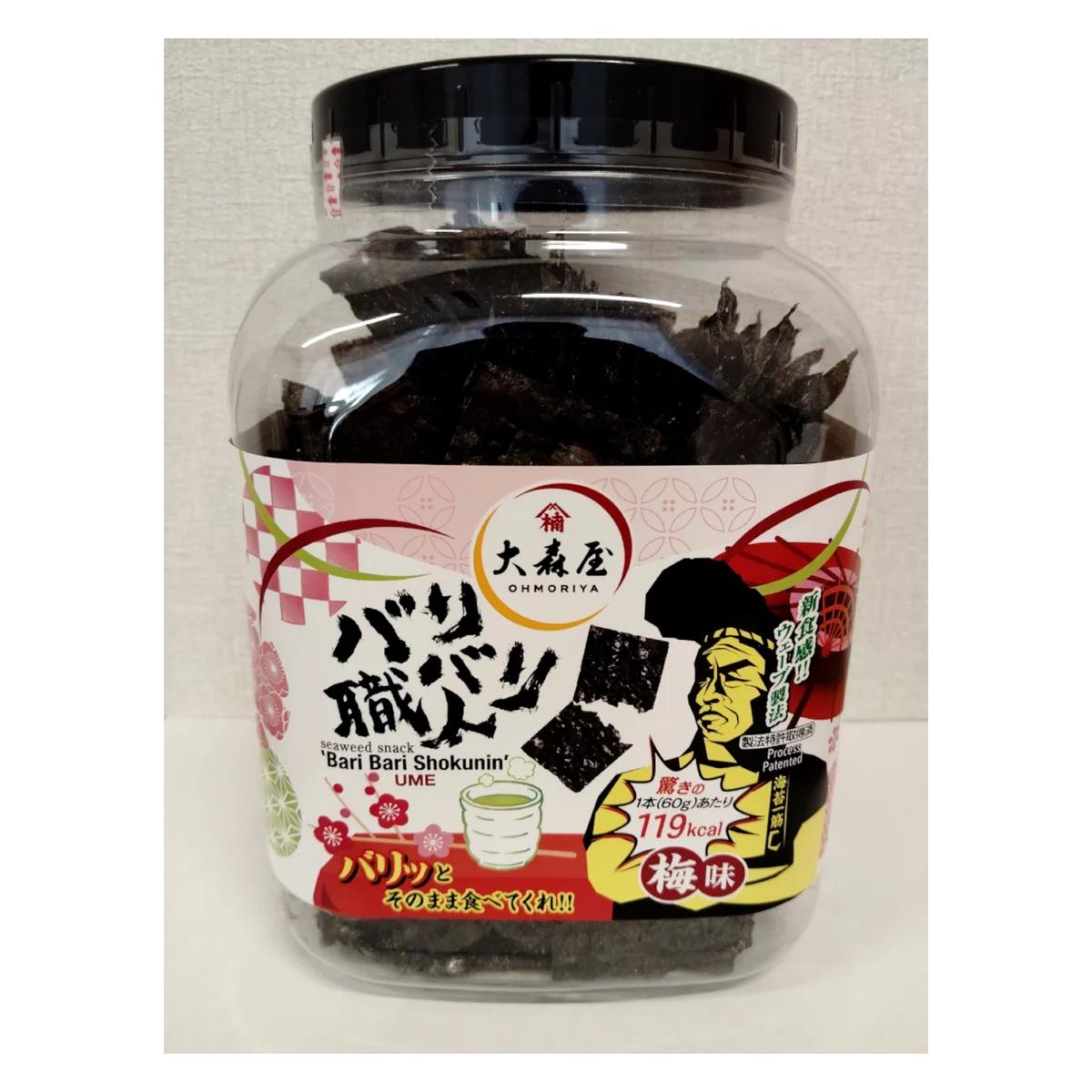 【ポイント最大12倍! 】大森屋バリバリ職人 梅味60g 54073
