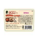 ポイント最大12倍!本日限定！ビビゴ コチュジャン 1kg