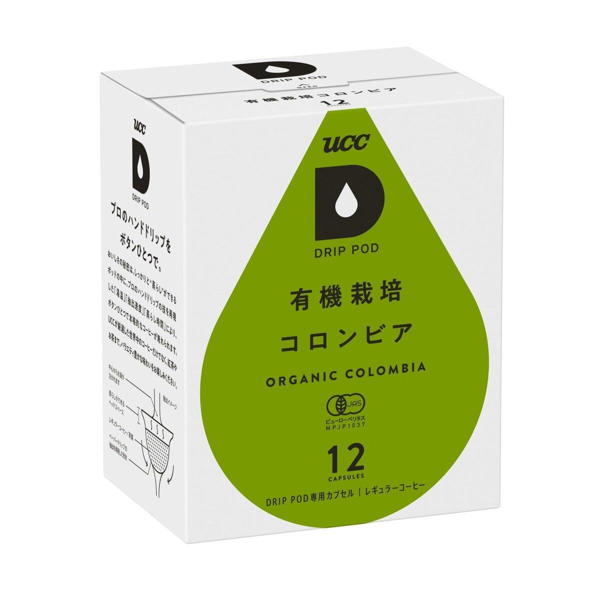 最大ポイント12倍!本日限定 UCC DRIP POD オーガニックコーヒー 12カプセル入