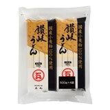 最大ポイント12倍!本日限定 石丸製麺 讃岐うどん 500g x 4