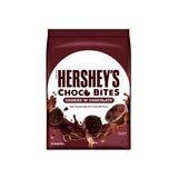 最大ポイント12倍!本日限定 ハーシー チョコバイツ クッキー＆チョコ 900g