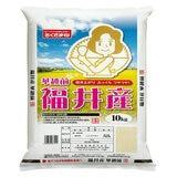 最大ポイント12倍!本日限定 鮮度無洗米ゆめぴりか 10kg homedavinci-10016096 Homedavinci パッケージ画像