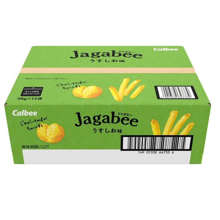 Calbee Jagabee 3種アソート 60箱♪ Calbee Jagabee 3種アソート 60箱♪ Amazon.co.jp: カルビー Jagabee 3