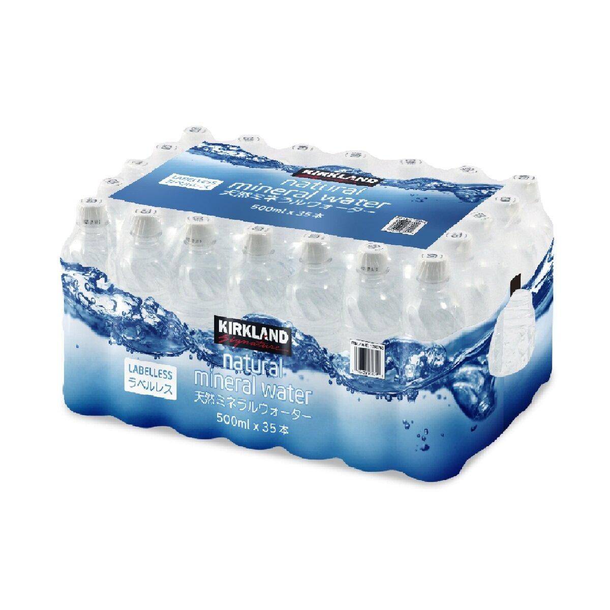 【ポイント最大12倍!本日限定！】カークランドシグネチャー 天然ミネラルウォーター ラベルレス 500ml x 35本 ct1768768 homedavinci-10002500 Homedavinci パッケージ画像